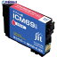 å ץ ICM69б åȥꥵ륤 JIT-E69M ޥ JIT-E69M 1 323-5487Բġ