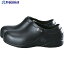 ƥ ɳꥷ塼 STICO 29CM ֥å NEC-10A-BK-29 1­ 225-0125Բġ