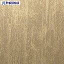 3M ダイノックフィルム AE-1643 1220mmX50m AE1643 1巻 ■▼102-9489 【送料都度見積】※車上渡し