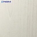 3M ダイノックフィルム CN-1623 1220mmX50m CN1623 1巻 ■▼103-4184【代引決済不可】【送料都度見積】※車上渡し