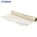 3M 透明飛散防止フィルム 1270mmX60m SH2CLAR 1270 1巻 ▼104-4382【代引決済不可】