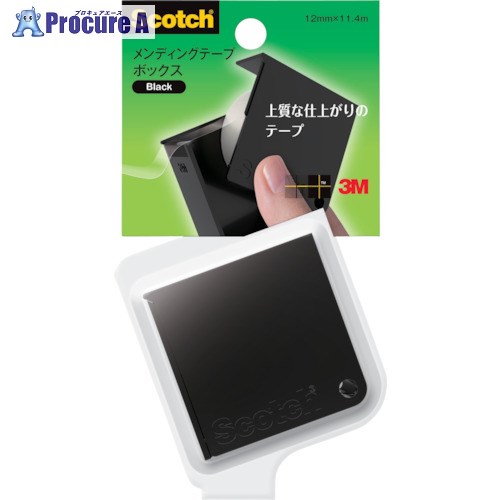 3M スコッチ メンディングテープ ボックス 810BX-BL 810BX-BL 10個 ■▼104-8697 【送料都度見積】