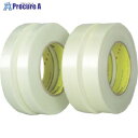 3M フィラメントテープ 898 96mmX55m 898 96X55 36巻 ■▼104-8740 【送料都度見積】