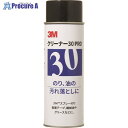 3M クリーナー30 PRO 672ml CLEANER30 PRO 1本 ▼107-2743【代引 ...