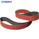 3M レジンボンドクロスベルト 984F #80 75X3350mm 984F 80 75X3350 FL 50本 ■▼108-9791 【送料都度見積】