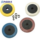 3M ラジアル・ブリッスルブラシ #80相当 黄 193.7mm BR BRSH 80 7-5/8 2個 ■▼108-9832 【送料都度見積】