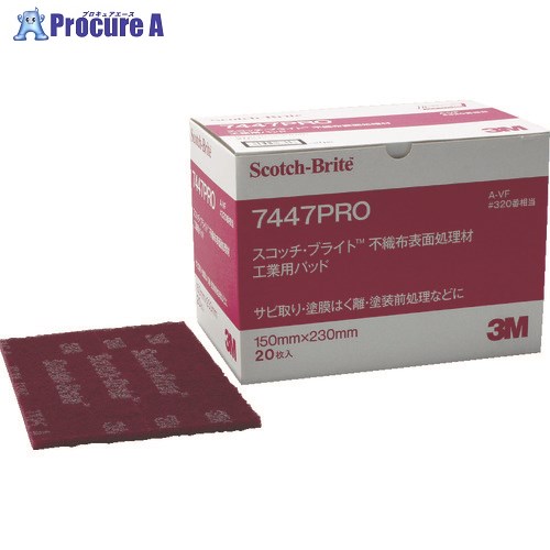 TRUSCO 1/3カットペーパー 93X230耐水#600 1Pk(袋)10枚 TP10S-600 1/3カット(#600)10マイイリ 1パック ▼228-0434【代引決済不可】