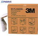 3M eiX\[xg(tH[fbh)127mm~15.2m(1) M-FL550DD 1 125-6432yϕsz