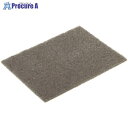 3M 足付けハンドパッド AP-2000H 160X120mm #2000相当 15枚入り AP-2000H 1箱 ▼137-1561