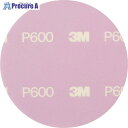 3M 足付けソフトディスク 125mm径 #600 50枚入り A/SOFT DISC 600R 1箱 ▼149-7509