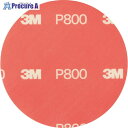 3M 足付けソフトディスク 125mm径 #800 50枚入り A/SOFT DISC 800R 1箱 ▼149-7510
