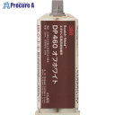 3M Scotch-Weld EPX接着剤 オフホワイト 50ml DP460 O/WHI 50ML 1本 ▼161-2456