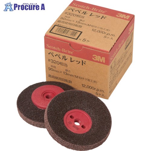 3M å֥饤 ٥٥å ư #320 BEBERU RED 5 170-3676