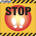 3M コマーシャル・パーキング・グラフィックス3 1000x1000mm STOP IJ/PF CPG3-TRS023 1枚 ▼217-8402【代引決済不可】