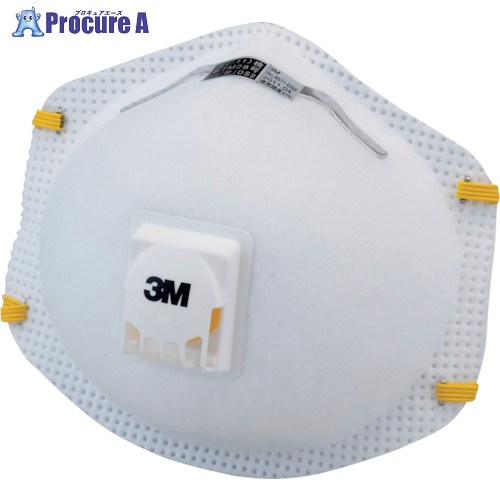 3M 使い捨て式防じんマスク 8511 DS2 排気弁付き (10枚入) 8511 DS2 N 1箱 ▼256-8009【代引決済不可】