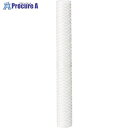 3M 水処理用糸巻きフィルターカートリッジ 5μm 10インチ D-PPPB 1本 ▼282-0587