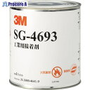 3M Scotch-Weld 溶剤型接着剤 SG-4693 1L SG4693 1L 1缶 ▼305-6627【代引決済不可】