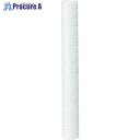 3M 水処理用糸巻きフィルターカートリッジ 50μm 30インチ D-PPPL-3-A 1本 ▼320-2003
