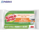 3M スコッチ・ブライト 抗菌ウレタンスポンジたわし(リーフ型) グリーン SS-72KG 1パック ▼332-2483