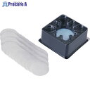 3M 除菌用PESメンブレンフィルターディスク BNAシリーズ NM04708 BNA045 1本 ■▼336-1912 【送料都度見積】