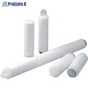 3M LifeASSURE 吸着ナイロンメンブレンフィルターカートリッジ EMZシリーズ EMZ020F01EA 1本 ■▼336-1932 【送料都度見積】