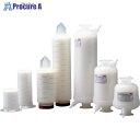 3M LifeASSURE エアー滅菌用PTFEメンブレンフィルターカートリッジ PFSシリーズ PFS020A02BA 1本 ■▼336-1946 【送料都度...