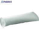 3M 水処理用フィルターバッグ ポリプロピレン製・ロング 1μm NB0001PPS2C-10EA 1枚 ▼353-6874【代引決済不可】