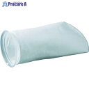 3M 水処理用フィルターバッグ ポリプロピレン製・ショート 25μm NB0025PPS1C-10EA 1枚 ▼353-6980