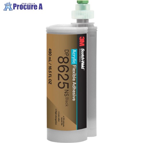 3M Scotch-Weld(TM) 二液混合型アクリル接着剤 DP8625NS ブラック 490ml DP8625NS 490ML 6個 ■▼354-4432【代引決済不可】【送料都度見積】