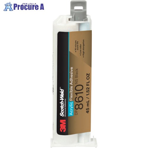 3M Scotch-Weld(TM) 二液混合型アクリル接着剤 DP8610NS ブラック 45ml DP8610NS 45ML 12個 ■▼354-4433 【送料都度見積】