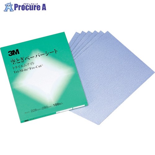 3M 空研ぎペーパーシート 426U 240 228X280mm K/SHT 426U 240A 100枚 ▼354-6381【代引決済不可】