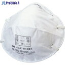 3M 使い捨て式防じんマスク 8710 DS1 (22枚入) 8710 DS1Z 1箱 ▼380-2167