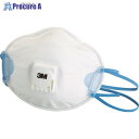3M 使い捨て式防じんマスク 8822E DS2 排気弁付き (10枚入) 8822E DS2 1箱 ▼388-1113