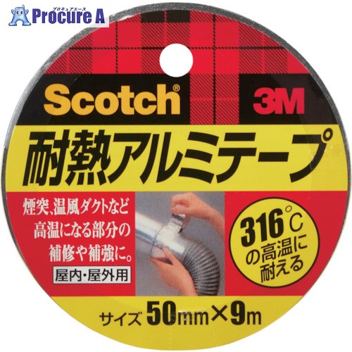 3M Ǯߥơ 50mm9m ALT-50 1 410-6989Բġ