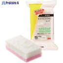 3M スコッチ・ブライト ライトクリーニングたわしS ピンク 120X65mm L/CL S PIN 1個 ▼437-1003(3)