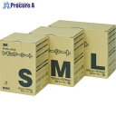 3M ダスタークロス レギュラー M 165X670mm (50枚入) D/C REG M 1箱 ▼446-0472