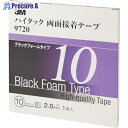 3M ハイタック両面接着テープ 9720 10mmX8m 黒 (1巻=1箱) 9720 10 AAD 1巻 ▼475-3879