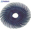 3M ラジアル・ブリッスルディスク #400相当 青 50.8mm BR DISC 400 2X3/8 40枚 ▼485-9090