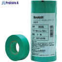 3M マスキングテープ(粗面用) 24mmX18m 5巻入 80S 24X18 1パック ▼491-6247