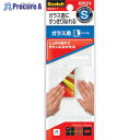 3M XRb` fpʃe[v ʁEKXp ^uSTCY 17mm~17mm(35) 859JN 1 542-2175yϕsz