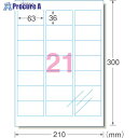 ץ奢㤨3M [[TM]] Ʃݸե 6336mm (6 79221 1Pk 759-0156ԲġۡפβǤʤ444ߤˤʤޤ