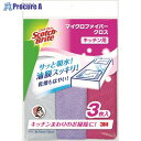 3M スコッチ ブライト マイクロファイバークロス キッチン用(3枚入) KPF-11 1袋 ▼786-6372【代引決済不可】