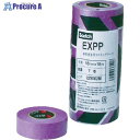 3M 建築塗装用マスキングテープ EXPP 18mmX18m 7巻入り EXPP 18X18 1パック ▼790-0139