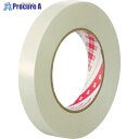 3M エポキシフィルム電気絶縁テープ 50mmX55m SUPER10 50 1巻 ▼790-2743