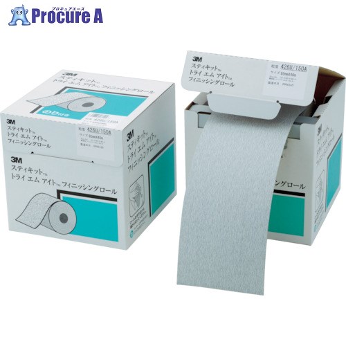 3M スティキット フィニッシングロール 426U #400 114mmX40m FR 426U 400A 114 1巻 ▼792-3864