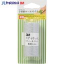 3M スティキット 手研磨ロールやすり 細目 #180 TEK 180 1個 ▼829-1901