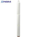 3M ろ過器フィルター フィルターハウジング 1ZM・ サニタリータイプ BLAシリーズ ろ過精度0.45μm 外径71.4mm×30インチ BLA045B03...