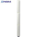 3M Betafine フィルターカートリッジ BTJシリーズ BT30PP0500FCJ 6本 ■▼834-7628 【送料都度見積】