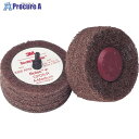 3M ロロック CPD5 75mm #180相当 茶 ROLOC CPD5 AM 3IN 10個 ▼836-3353