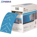 3M ブルークリーンサンディングシートロール 75mmX10m #180 1巻入 H/CSRL 180 75 BLU 1箱 ▼854-9908